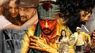 Sudeep, Nithya Menen New Release South Dubbed Movie 2023 | Shooter 2