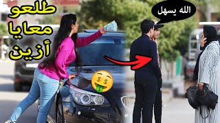 احتقروها لأنها محجبة🧕 .. شاهد كيف تعاملوا معها بعد أن عادت ب سيارة ولباس مختلف🔥