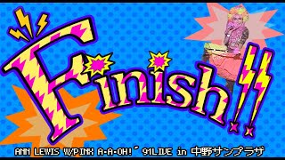 ANN LEWIS W/PINX ｢Finish!!｣A･A･OH!'91LIVE in 中野サンプラザ