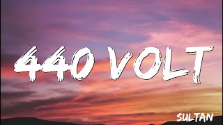 440 Volt | Sultan | Salman Khan, Anushka Sharma  | Mika Singh | Vishal & Shekhar ( Lyrics )