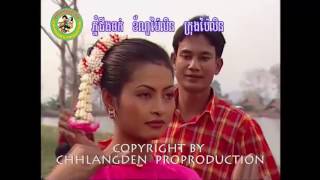 ខែចេត្រចូលឆ្នាំ [Official MV]