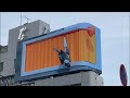 【原宿】3d big screen billboard japan in harajuku change vision