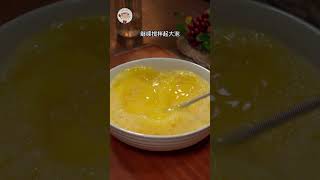 肉末蒸蛋 #食谱 #美食 #肉末蒸蛋 #recipes #recipeshorts #shorts #shortsviral #shortsvideo