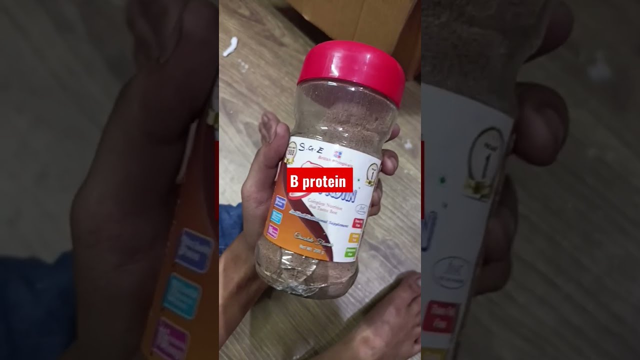 B Protein Powder - YouTube