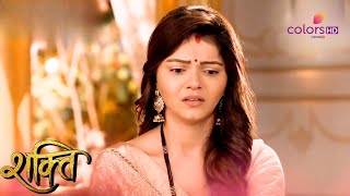 Soumya ने बचाई Harman की जान अपना हाथ जला के | Shakti | शक्ति