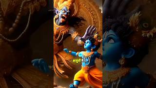 जब कर्ण ने कृष्ण से पूछा-मेरे साथ ही इतना अन्याय क्यों? ॐ #sanatandharma#mahabharat #shorts#hindu