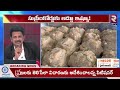 తిరుపతి లడ్డు వివాదం. tirupati laddu controversy tirupati temple of using animal fat in laddus