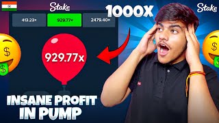 I Tried Ballon Race For Insane Profit | New Ballon Game Is Crazy | Stake strategy for low balance