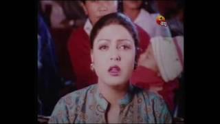 Nepali Song - "Hamro Sano Ghar Hola" Movie Song || Baba Ko Kakha Jhamjhera || Pooja Chand