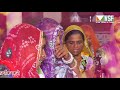 2020 रातीजोगा कुनकिदो दिवलो कुन किदी बाट दिवो महिला मण्डल सोजत corana se bache mataji ke bhajan