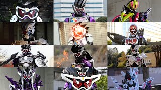 仮面ライダーゲンム変身音集