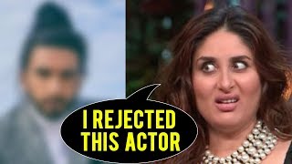 Kareena Kapoor DUMPED This Actor Who She LOVES Now | Bollywood Now