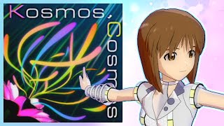 【アイドルマスター】Kosmos, Cosmos - 萩原雪歩