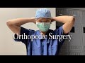 Understanding the Life of a Surgeon | ND MD