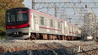 東急2020系　2148編成　急行　中央林間行き　西新井駅入線、東武70090系  71793編成　送り込み回送　西新井駅通過