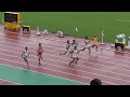 第68回全国七大学対校陸上競技大会　男子100m　予選第2組　2017 7 30