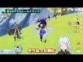 【原神】おすすめ星4シールドキャラって誰？【ねるめろ 切り抜き】