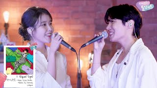 IU 아이유 Cover Live Equal Sign with J Hope