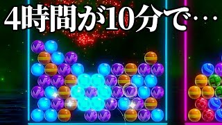 運だけでCPUやばいを 1撃で倒す【6ボールパズル】