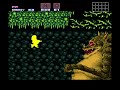 【スーパーメトロイド】 vs クレイド super metroid vs kraid