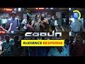 സാഹോ പ്രേക്ഷകര്‍ക്ക് ഒന്നും പറയാനില്ല |Saaho | Saaho Movie public Response | Saaho Review