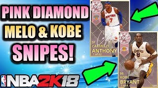 Pink Diamond Carmelo Anthony AND Pink Diamond Kobe Bryant for 100K MT in NBA 2K18 MyTeam