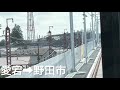 【まるで新路線のような綺麗さ！】東武野田線清水公園〜愛宕〜野田市〜梅里駅間　ノーカット前面展望