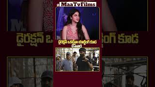 Anikha Reveals About Dhanush on Sets of Jaabilamma Neeku Antha Kopama! | @maatvfilms