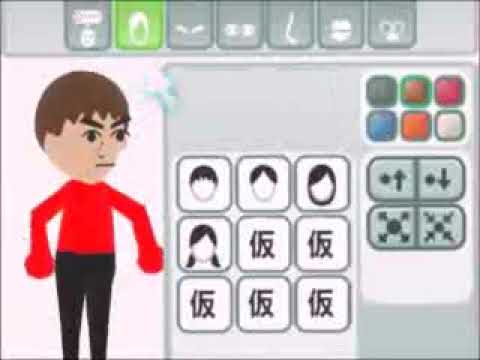 Early Mii Channel Footage 2 - YouTube