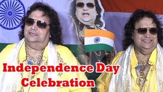 71st Year Celebrate Independence Day With Bappi Lahiri !!