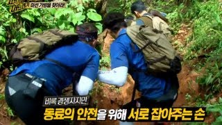 [HOT] 파이널 어드벤처 - 류태준-조성모 팀, 왼발의 수난시대 20130719