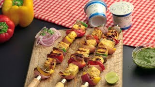 Gobble | Paneer Tikka