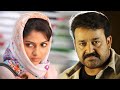 Run Baby Run Tamil Full Movie | Mohanlal | Amala Paul