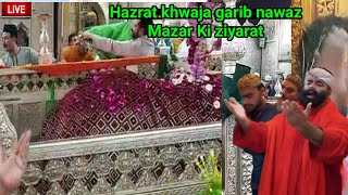 15/03/2021 Ajmer Sharif Dargah | inside mazaar sharif ziyarat | dua e khair | Syed Faisal Chishty