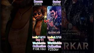 Dasara V/s Sarkar Movie Box Office Collection Comparison #shortfeed