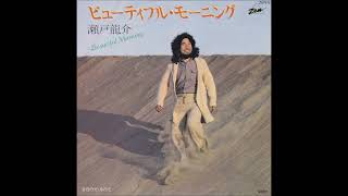 Ryusuke Seto  - Beautiful Morning [EP] (1980)