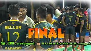 SM.SELLUR [VS] SUNFLOWER.SELLUR | GRAND FINAL | THIRISULSPORTS | MUNDUVELAMPATTI TOURNAMENT|