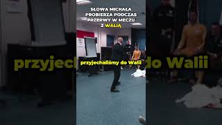 MICHAŁ PROBIERZ PODCZAS PRZERWY Z WALIĄ...💥 #probierz #polska #reprezentacjapolski #walia