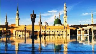 Be khud kiye dete hain || naat Sharif || new naat | نعت شریف | Bekhud kiye dete hain beautiful naat