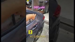 تنظيف دبة البيئة هونداي ديزل client Dpf