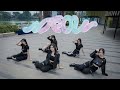 MEOVV (미야오) - MEOW | Dance Cover by KINDO Project