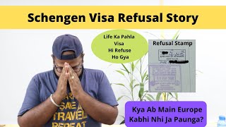 Schengen Visa Refusal Story | Why Denmark Refused My Visa to Visit Iceland