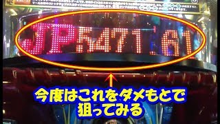 【5000人企画】1時間で100枚を5000枚にする挑戦！・part8