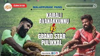 Grand Star Pulikkal and Kairali Avanakkunnu | Valanchery | Pang | #malabar_vadamvali #trending