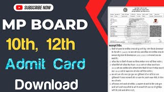 Mp Board Admit Card 2024 | Mpbse 10th 12th Admit Card Download | 10वी 12वी प्रवेश पत्र कैसे निकालें