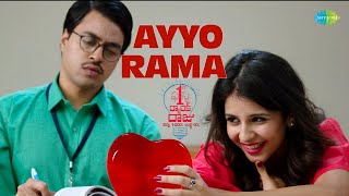 Ayyo Rama Video Song | First Rank Raju | Chetan | Kashish Vohra | Kiran Ravindranath