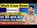 Bhanzu Work From Home Job | Salary 25,000🔥| Online Job At Home | PAN India | Latest Job For Freshers