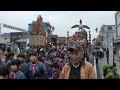 赤鬼さんとタッチ！　大町の山車（弁慶）　とちぎ秋まつり2016　こども山車まつり　00043