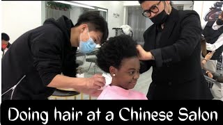 Black girl does hair in China//Interesting results 😅🤦🏽‍♀️