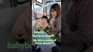 家族で初めて観覧車に乗ったら… #観覧車 #おもしろ動画 #ショート #babyboy #ferriswheel #shorts #可愛い